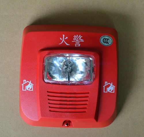 诺帝菲尔P900XN火灾声光警报器 氙气灯光源
