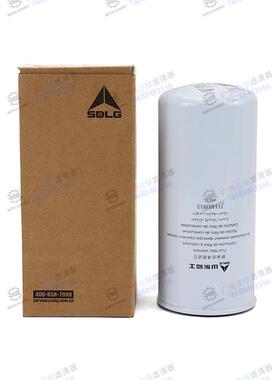 掘临工20离52102挖22052105F原厂机油柴机油空气滤芯油水分器过滤