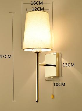 店现代简约大气29535酒客房床头灯带开关双璃层玻灯罩非标客房壁