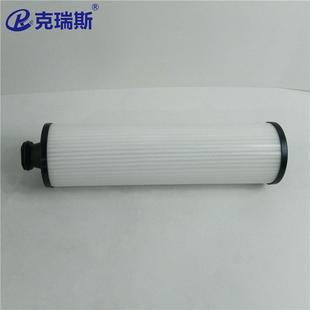 螺杆空压机机保养三06.4493.0滤配件滤芯6.449.油3格空压机机油过