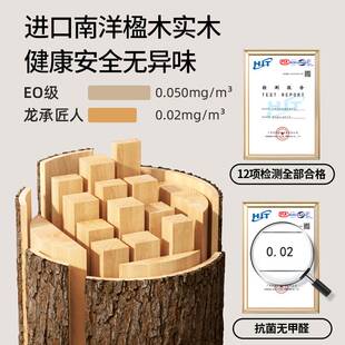 龙承匠人儿童学习桌小学生书桌可升降桌子实木家用课桌椅D1学习舱