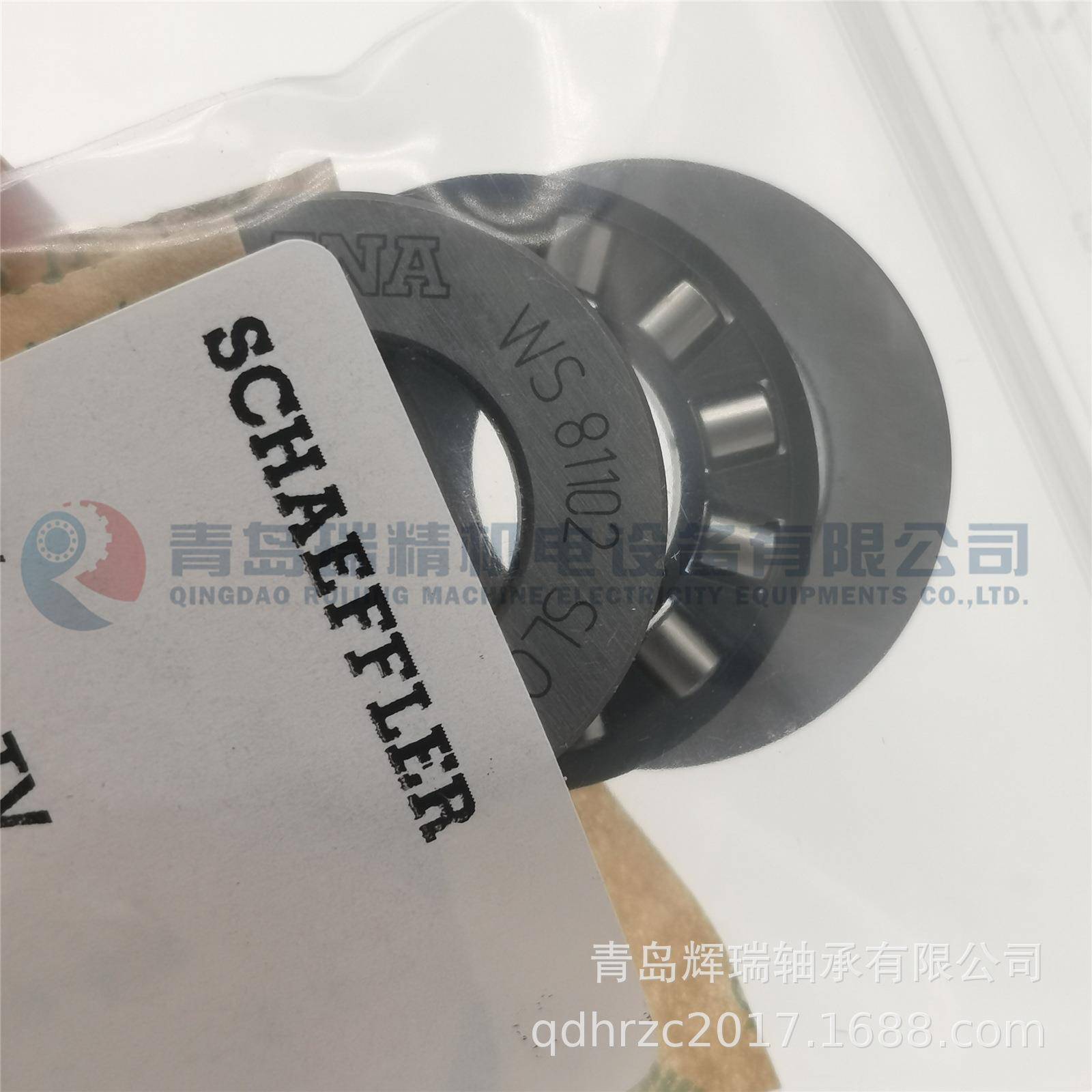 I-N-A推力轴承23081K102-TV8112WS81102GS81010215mm28mm9mm