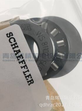 I-N-A推力轴承23081K102-TV8112WS81102GS81010215mm28mm9mm