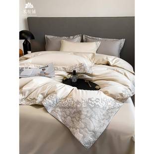 9QXC轻奢风1F766898500支绒长棉刺绣四件棉套全棉纯双人被1.8m床
