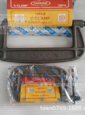 TAPARIA印度G字夹重型Pg537型虾公码D型C型木工夹夹C-CLAM定固夹