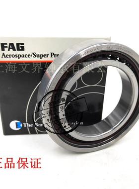 德国封陶球HCS7015-C-瓷T-795P4S-U双密封HSSL7015-C-T-P4S密-UL