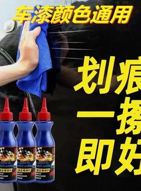 汽车抛迷光家机蜡车漆打腊车用车载电KJD动你小型车用工具打批XY