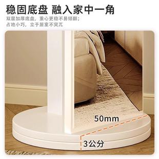 盛邦荣公主EXB全身镜置穿衣镜架试多衣镜家用功能一体衣帽架挂物