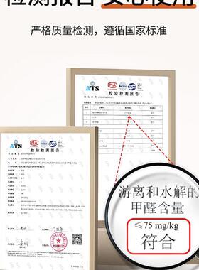 席梦思弹簧床2HBA垫家用卧室乳胶垫0cm硬椰棕1.5m1.厚8米租房专软