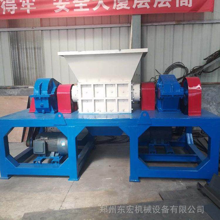 型大型废旧金属撕碎机汽胎轮撕车碎机包装袋撕碎机1900号1900,机械设备,破碎机,淘宝优惠券,粉丝福利购,淘宝优惠卷