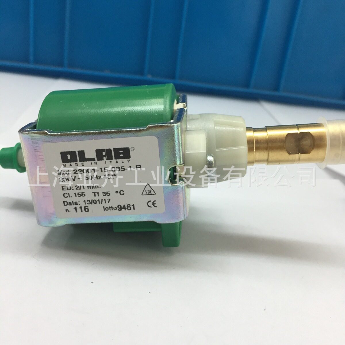 意大利OLAB智能开水机增压泵