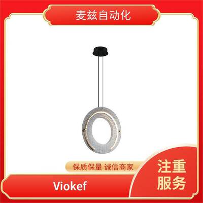 Viokef 4244000 太阳能灯 LED灯具及配件 3911-10198-3-U-D1
