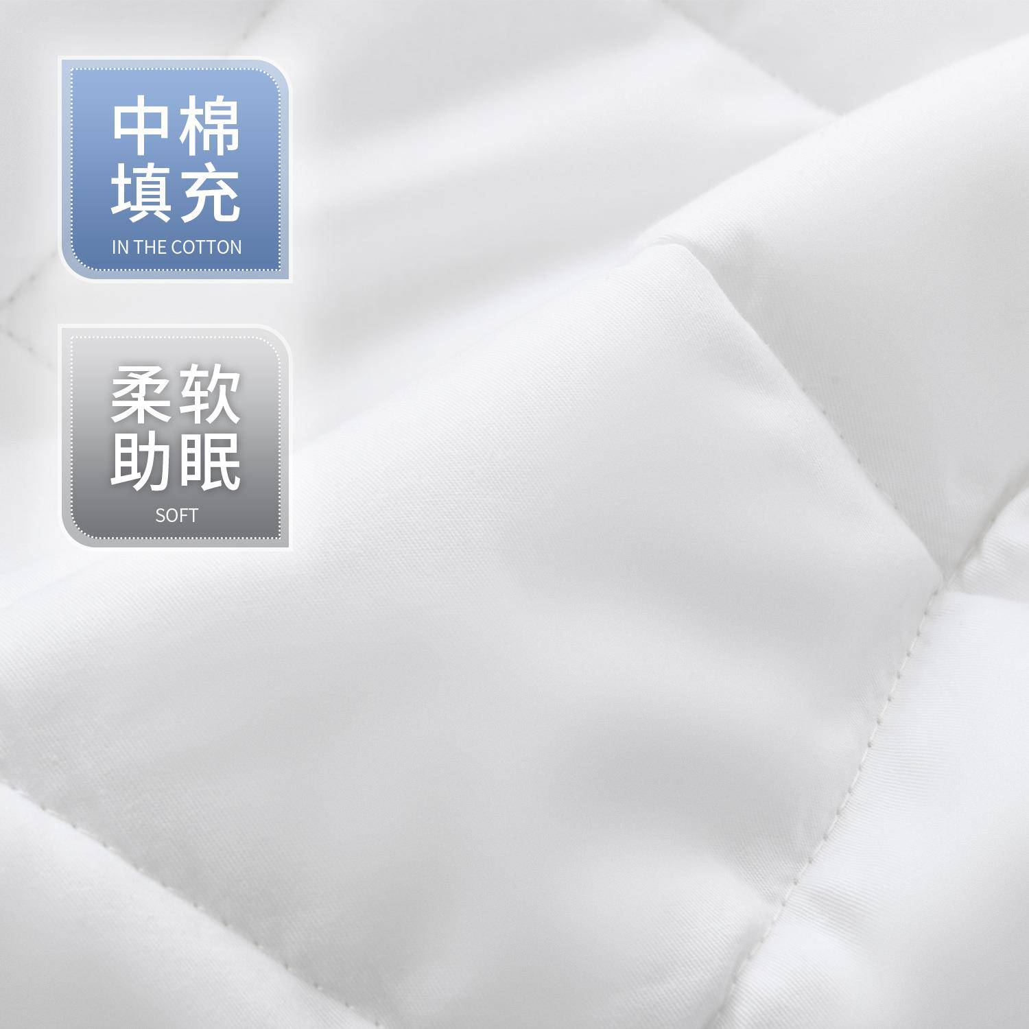 现货日全棉夹棉滑床式防保垫护套透气绗XNX缝席梦思垫子