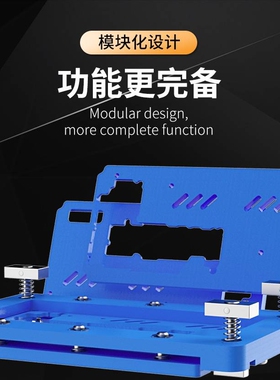 米景主板分层贴合拆焊台CH5-E加热台萍果1212mini12pro12promax