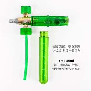 BEAR FORCE熊威试管原液泡沫壶高压洗车机高泡丰富PA壶