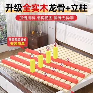 全实木床轻奢现代简约主卧双人床带抽屉储物家用主卧室单人大床