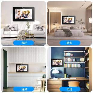 IC卡智能 art七寸触摸屏可视讲10对80Pa指密码 n纹jielosmANKXT