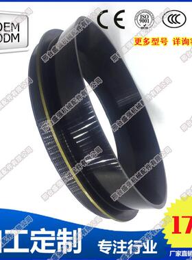 1厂家搅拌车机罐车*减速机碗型油145*215*封萨奥6.2减速油封145*21514/42