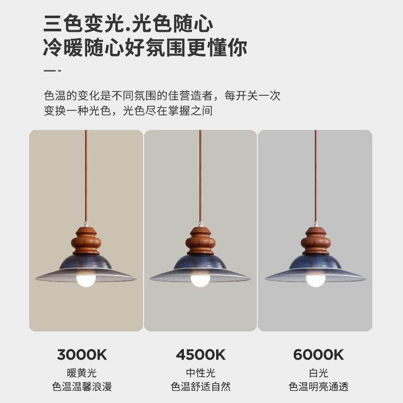 中古风卧室床头吊灯美式复色993古奢彩玻璃轻护眼厅吧台吊线小餐,家装灯饰光源,智能吊灯,淘宝优惠券,粉丝福利购,淘宝优惠卷