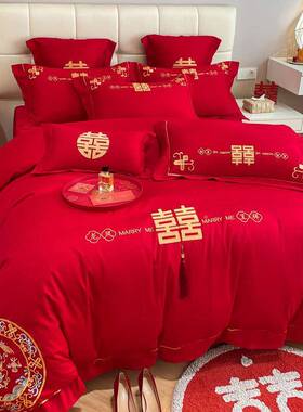 结婚四件套配红色hNMx3nTP芯枕芯被一整套七件套床上全用品结婚陪