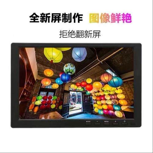 10寸1/0.1寸高清HDMIOWT液晶示显器1080P车用显器示安防监视器BNC