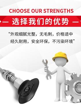 工业气动真吸盘WEH16-D无品牌/20-020/WH17-D200-20/WEHE16-D200-