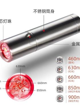 红光电筒亚马逊跨境外线灯面部持5灯手手芯led4红60带蓝光JY-05-5