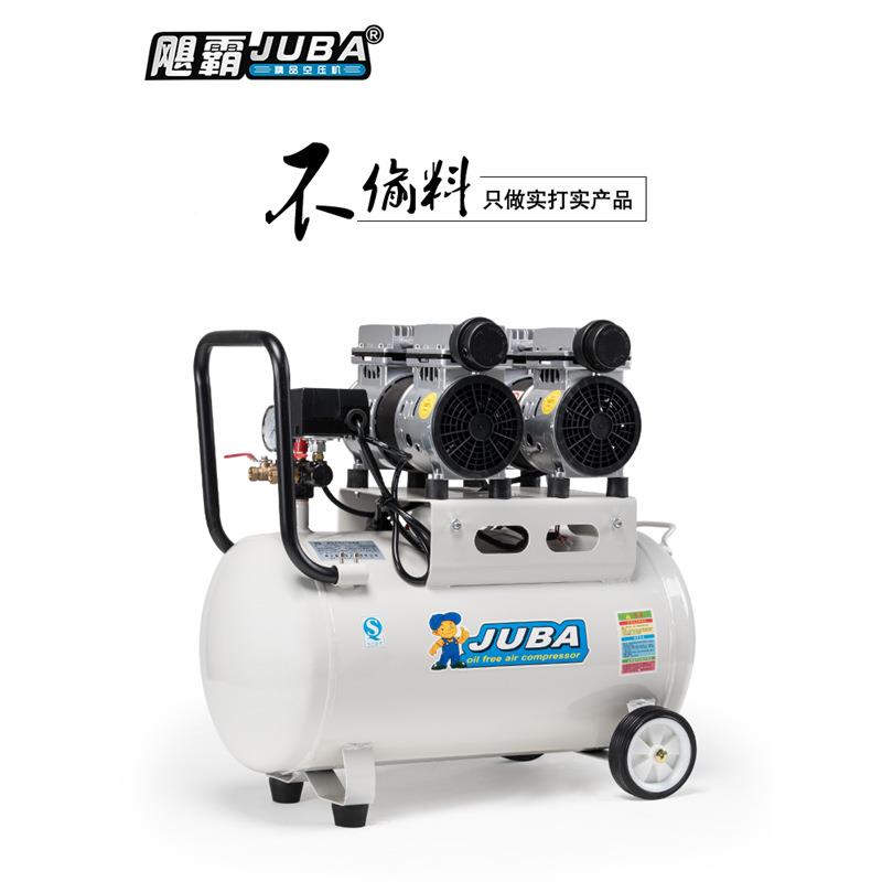 飓霸空压音机无油静高压气泵木家工用喷漆装修600WX2-5缩机22压0v