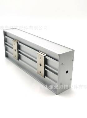 壁硬灯灯条灯线条YG-4290灯办公楼线条铝槽灯LE槽D灯槽配件
