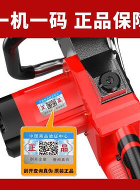 插0NXV电源电锯22v邮伐木锯小型家用锯柴机手持电锯汽油锯包直销