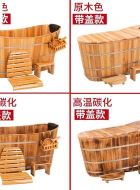 加厚木桶浴SYL桶蒸沐浴桶汗熏蒸桶浴缸浴盆木实质成人澡泡桶