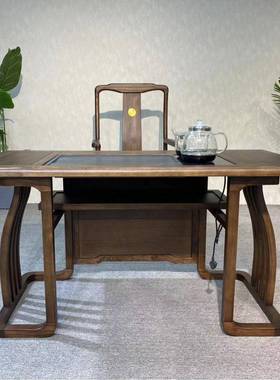 新中式实木茶CME用桌组合乌金木家客厅智能烧水壶一体椅办公桌茶