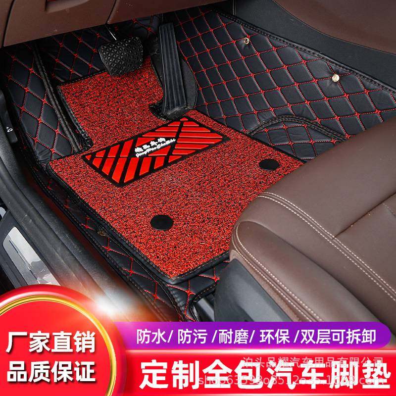 2021款比亚迪秦PLUSDMi秦EV新能源秦Pro专用全包围汽车脚垫80地垫,玩具/童车/益智/积木/模型,垂直悬浮玩具,淘宝优惠券,粉丝福利购,淘宝优惠卷