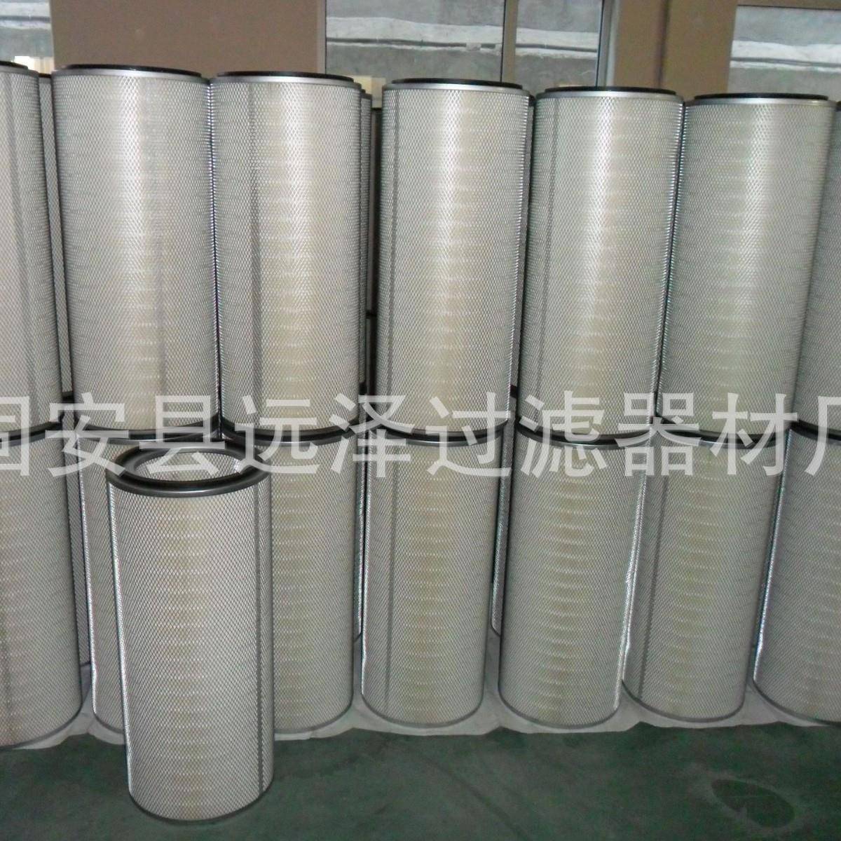 气远泽厂打家按需定制工业磨、抛丸集尘器除尘滤筒空过滤折叠滤芯