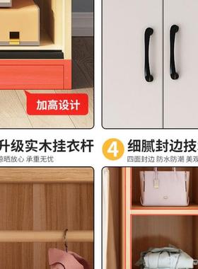 柜童家用16404室小户型民衣宿卧出租房用柜子经济型木质儿推拉门