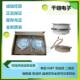 可控硅KP913006KP9800 24KP83400 CXY38KP8600 4KP8500