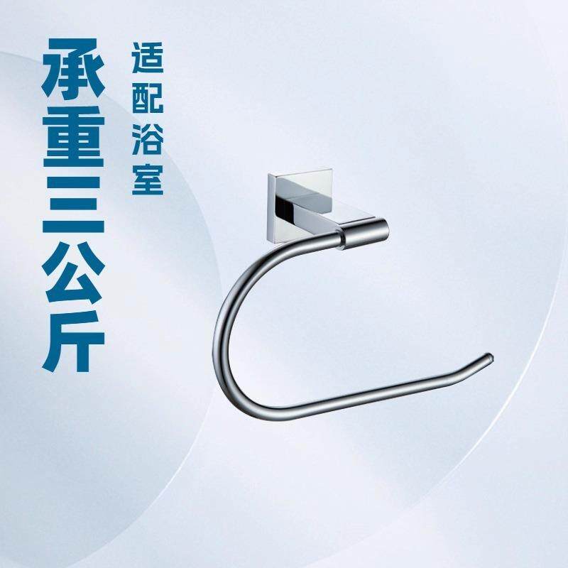 式毛欧巾架不锈钢浴巾架卫生347间置物架式挂浴室挂件套装BANN壁R