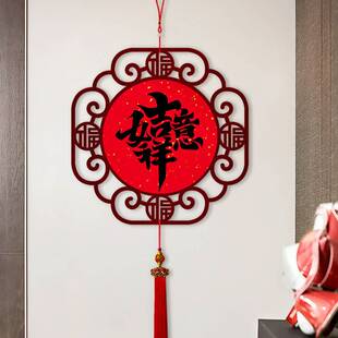 中国结挂饰客厅大厅福字挂件入户门玄关吉祥装饰画餐厅挂画