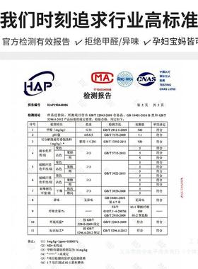 窗垫窗台垫2025新F9865MM7做椰款定感轻奢阳台棕乳胶坐垫飘四季榻