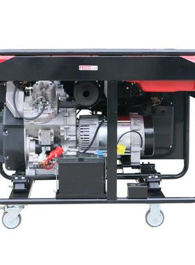 东明DDMD12000ONMIN10柴电KW小型户外施工应急备用油发机DM12000L