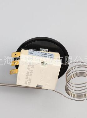 进口国1EGO温控器320度55.55.1326213烤262.00箱电德炉温度控制开