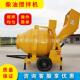 0柴油无品牌 搅拌机上350L40全自动料翻斗工地两轮L小型立式 混凝