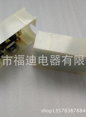 饮水机电脑板温控开关电源