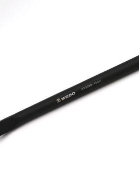 WEOT尖撬BOA40CDR重型高硬度撬杠加力杆拆机棍撬棒C3320