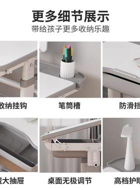 d小d小儿童学习桌学492e生家用写字书桌学生简约孩课桌