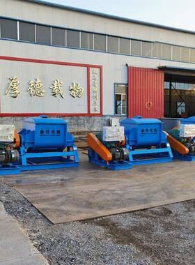 捏合机抽真空不锈钢捏合机电加热实验捏状合拌合NTM机膏物料搅捏