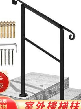 亚马快逊极简台阶护栏25839步双色杆哑光黑＋白~＋灰色庭院装省成