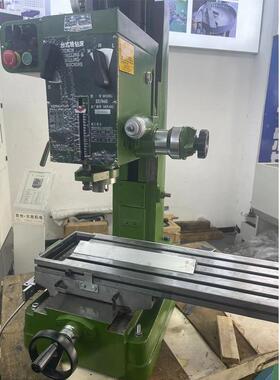 杭州西湖台钻钻床小型铣床521攻机ZXJ7016Z7X04钻5多能功铣床钻铣