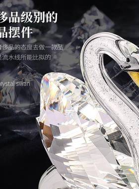 高端汽饰件网红女神款车车内品摆车JEM载天鹅中控台内饰创意车上