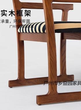 意式家具设计实木中古餐椅书桌师靠58354背化妆子复古休沙闲发单凳人椅